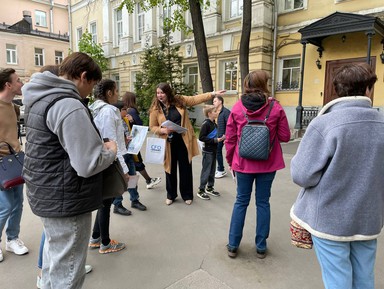 Фото - Экскурсия: "Квест для детей и их родителей «Традиции московской благотворительности»" Фото - Экскурсия: "Квест для детей и их родителей «Традиции московской благотворительности»"