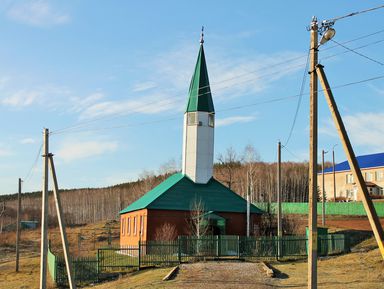 Фото 3 - Экскурсия: "Из Уфы — в гости к бабушке" Фото 3 - Экскурсия: "Из Уфы — в гости к бабушке"