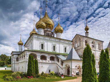 Фото достопримечательности: Угличский кремль