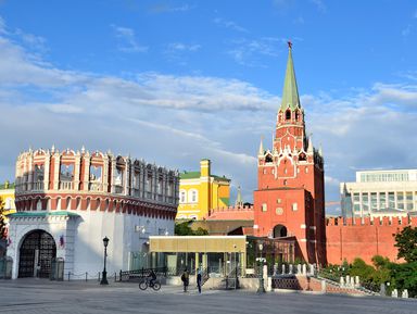 Фото 3 - Экскурсия: "Тайны библиотеки Ленина и аристократичной Воздвиженки" Фото 3 - Экскурсия: "Тайны библиотеки Ленина и аристократичной Воздвиженки"