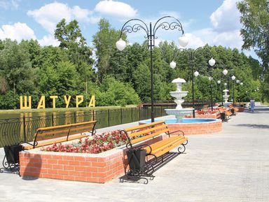 Фото 2 - Экскурсия: "Шатура — мечта о «городе будущего»" Фото 2 - Экскурсия: "Шатура — мечта о «городе будущего»"