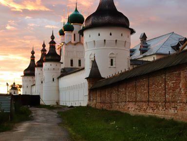 Фото 3 - Экскурсия: "Ростов Великий — русский вертоград" Фото 3 - Экскурсия: "Ростов Великий — русский вертоград"