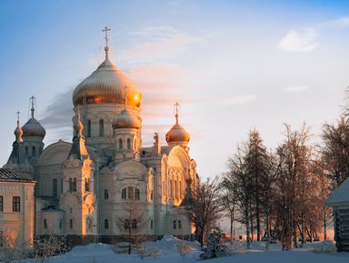 Фото - Экскурсия: "4в1: рассвет в Белогорском монастыре, Кунгурская пещера, скала Ермак и колокольня" Фото - Экскурсия: "4в1: рассвет в Белогорском монастыре, Кунгурская пещера, скала Ермак и колокольня"