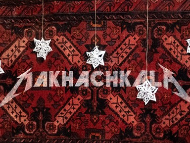 Фото 2 - Экскурсия: "Неформальная Махачкала" Фото 2 - Экскурсия: "Неформальная Махачкала"