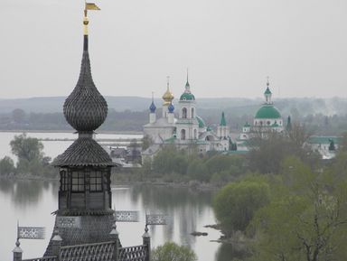 Фото 3 - Экскурсия: "Ростов Великий — живая история древнего города" Фото 3 - Экскурсия: "Ростов Великий — живая история древнего города"