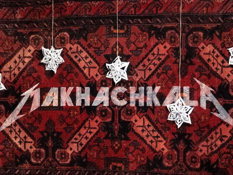 Неформальная Махачкала (2/21)