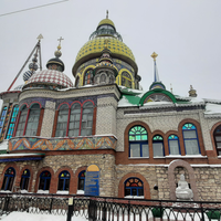 Фото отзыва 3: экскурсия "3 в 1: Вселенский храм, Иннополис и Свияжск" Фото отзыва 3: экскурсия "3 в 1: Вселенский храм, Иннополис и Свияжск"