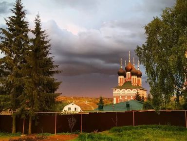 Фото - Экскурсия: "Болхов — сказка рядом" Фото - Экскурсия: "Болхов — сказка рядом"