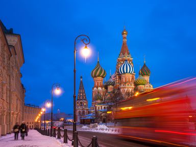Фото - Экскурсия: "Квест для детей «Москва мистическая»" Фото - Экскурсия: "Квест для детей «Москва мистическая»"
