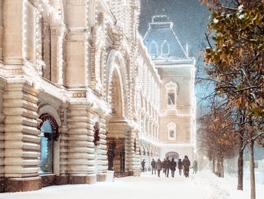 Фото 2 - Экскурсия: "По новогодней Москве — на автомобиле!" Фото 2 - Экскурсия: "По новогодней Москве — на автомобиле!"