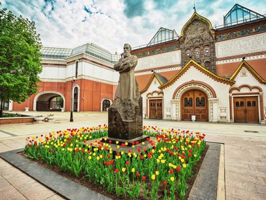 Фото - Экскурсия: "Третьяковская галерея снаружи и внутри" Фото - Экскурсия: "Третьяковская галерея снаружи и внутри"