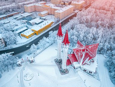 Фото - Экскурсия: "Обзорная экскурсия по Уфе: север, юг или все сразу" Фото - Экскурсия: "Обзорная экскурсия по Уфе: север, юг или все сразу"
