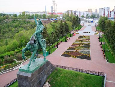 Фото 2 - Экскурсия: "Многоликая Уфа" Фото 2 - Экскурсия: "Многоликая Уфа"