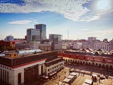 Фото 3 - Экскурсия: "Многоликая Уфа" Фото 3 - Экскурсия: "Многоликая Уфа"