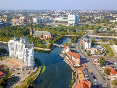 Фото - Экскурсия: "Калининград вчера и сегодня" Фото - Экскурсия: "Калининград вчера и сегодня"