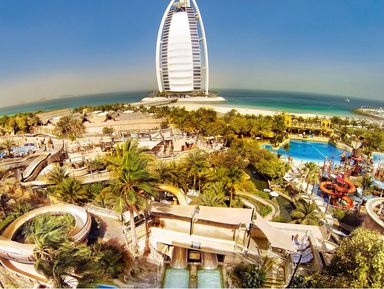 Фото 3 - Экскурсия: "Аквапарк Wild Wadi — восточная сказка (с трансфером)" Фото 3 - Экскурсия: "Аквапарк Wild Wadi — восточная сказка (с трансфером)"