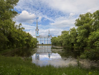 Малоизвестный Ярославль