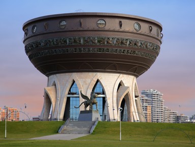 Фото - Экскурсия: "«Казан тукталышы»: прогулка по Казани на метро" Фото - Экскурсия: "«Казан тукталышы»: прогулка по Казани на метро"