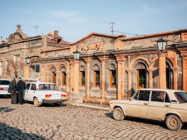 Фото 2 - Экскурсия: "Гюмри — северная столица Армении" Фото 2 - Экскурсия: "Гюмри — северная столица Армении"