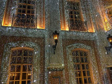 Фото - Экскурсия: "Волшебный детский праздник на Тверском бульваре" Фото - Экскурсия: "Волшебный детский праздник на Тверском бульваре"