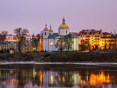 Фото - Экскурсия: "Авто-пешеходная прогулка по центру Полоцка" Фото - Экскурсия: "Авто-пешеходная прогулка по центру Полоцка"
