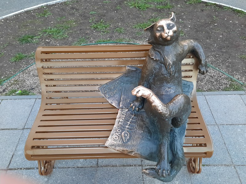 Вечерняя Йошкар-Ола (11/15)