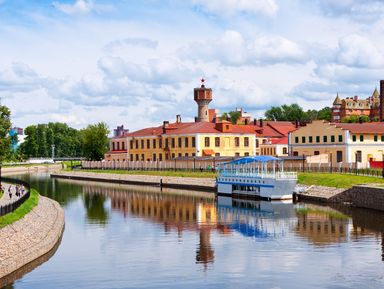 Экскурсии Иваново Обзорные и тематические экскурсии в городе Иваново