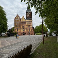 Фото отзыва 1: экскурсия "Кенигсберг в центре Калининграда" Фото отзыва 1: экскурсия "Кенигсберг в центре Калининграда"