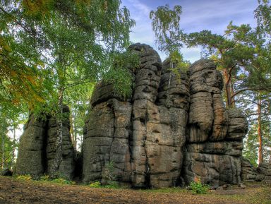 Фото 2 - Экскурсия: "Прогулка к скалам «Четыре брата»" Фото 2 - Экскурсия: "Прогулка к скалам «Четыре брата»"