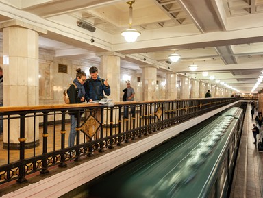 Фото - Экскурсия: "Московское метро: секреты и красота технической мысли" Фото - Экскурсия: "Московское метро: секреты и красота технической мысли"