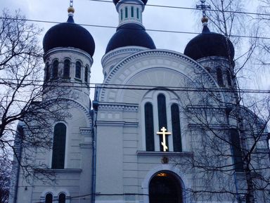 Фото - Экскурсия: 