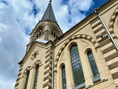 Фото - Экскурсия: "Лютеранская Москва" Фото - Экскурсия: "Лютеранская Москва"