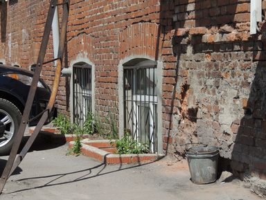 Фото 2 - Экскурсия: "Таинственные места губернской Рязани" Фото 2 - Экскурсия: "Таинственные места губернской Рязани"