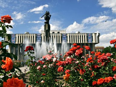 Фото - Экскурсия: "Салам, Бишкек!" Фото - Экскурсия: "Салам, Бишкек!"