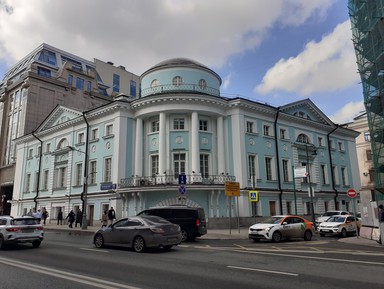 Фото 3 - Экскурсия: "Воздвиженка: герои и романтики" Фото 3 - Экскурсия: "Воздвиженка: герои и романтики"
