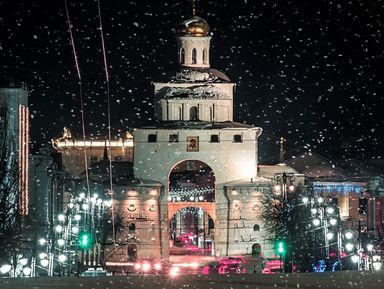 Фото - Экскурсия: "Новогодняя прогулка по древнему Владимиру" Фото - Экскурсия: "Новогодняя прогулка по древнему Владимиру"