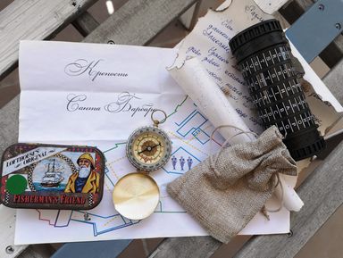 Фото - Экскурсия: "«Главное сокровище Аликанте»: прогулка-квест" Фото - Экскурсия: "«Главное сокровище Аликанте»: прогулка-квест"