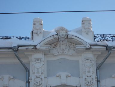 Фото 3 - Экскурсия: "Правдивые истории главного проспекта" Фото 3 - Экскурсия: "Правдивые истории главного проспекта"