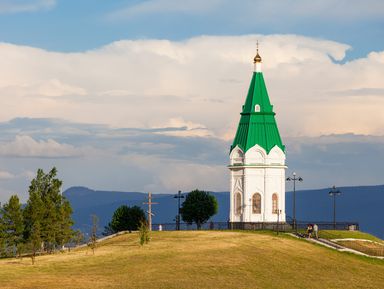 Фото - Экскурсия: "Экскурсия по Красноярску на автомобиле"