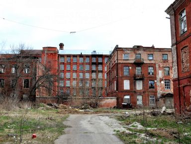 Фото 2 - Экскурсия: "Второй раз в Ярославле" Фото 2 - Экскурсия: "Второй раз в Ярославле"
