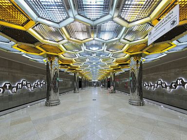 Фото - Экскурсия: "Метро Екатеринбурга: истории, тайны, планы" Фото - Экскурсия: "Метро Екатеринбурга: истории, тайны, планы"
