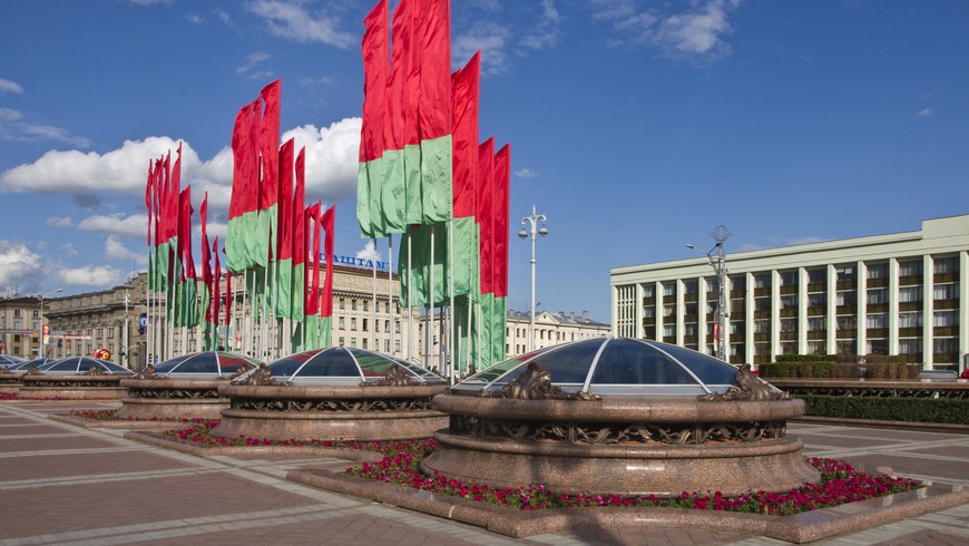 Многоликий Минск
