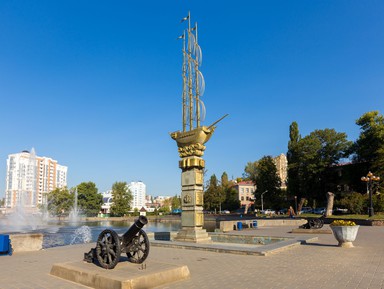 Фото 2 - Экскурсия: "Обзорная экскурсия по Липецку и заповедник Галичья гора за 1 день" Фото 2 - Экскурсия: "Обзорная экскурсия по Липецку и заповедник Галичья гора за 1 день"
