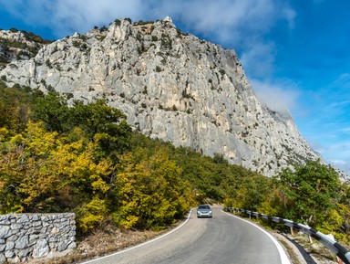 Фото - Экскурсия: "Из Алушты — в Афинеон по самой красивой дороге Крыма" Фото - Экскурсия: "Из Алушты — в Афинеон по самой красивой дороге Крыма"