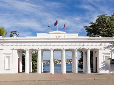 Фото 3 - Экскурсия: "Севастополь для новичков" Фото 3 - Экскурсия: "Севастополь для новичков"