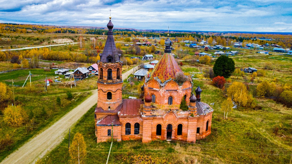 Фото 3 - Экскурсия: "Город Чердынь: руины веры"