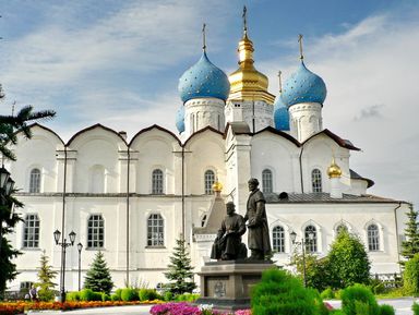Фото 2 - Экскурсия: "Казань в миниатюре" Фото 2 - Экскурсия: "Казань в миниатюре"