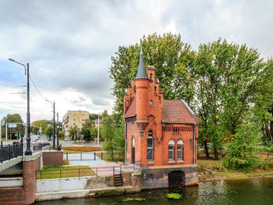 Фото 2 - Экскурсия: "Неспешная прогулка в сердце Калининграда-Кенигсберга" Фото 2 - Экскурсия: "Неспешная прогулка в сердце Калининграда-Кенигсберга"