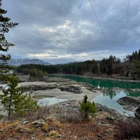 Фото отзыва 3: экскурсия "Ноябрьские праздники на Алтае" Фото отзыва 3: экскурсия "Ноябрьские праздники на Алтае"