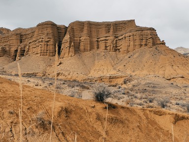 Фото - Экскурсия: "Гранд-Каньон в миниатюре" Фото - Экскурсия: "Гранд-Каньон в миниатюре"